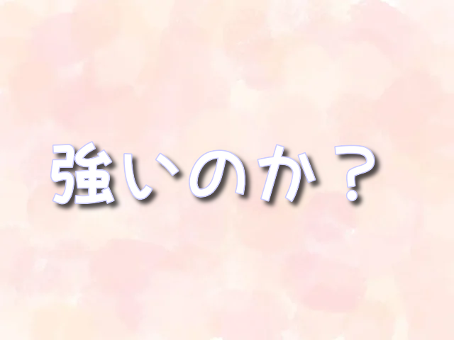 ＴＪドヘニー　強いのか　戦績