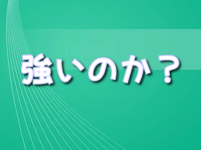 ペッチソーチットパッタナは強いのか？スタイルや戦績・中谷潤人とどっちが強いのかも！